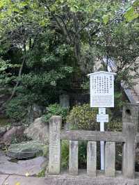 浪人47-赤穗義士東京泉岳寺