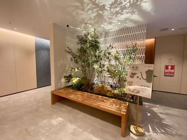 🌵深圳米漾酒店🌟溫馨舒適入住體驗