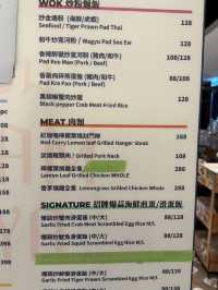 風味小菜,街坊之選,海鮮泰菜 ,價廉物美