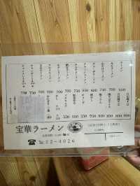 【大分グルメ】日田豆田町商店街で本場日田焼きそばを食べよう🥢