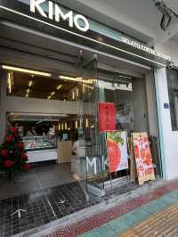 到廈門幸福路city walk 幸福一生