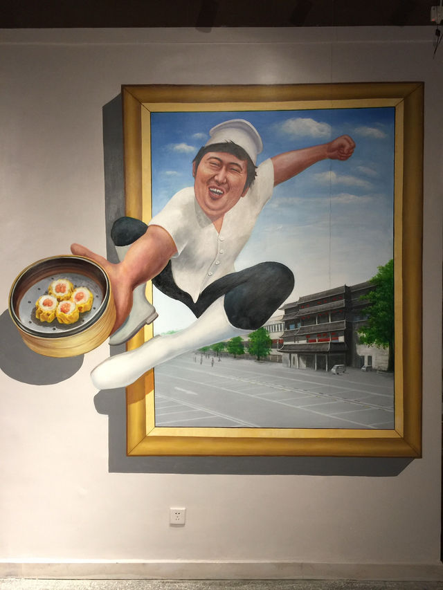 稻鄉飲食文化博物館歷史之旅 🍚✨