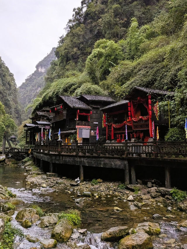 Yangtze River