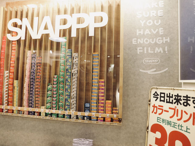 📷 SNAPPP寫真私館 AKA 赤店 | 台北攝影迷的秘密基地