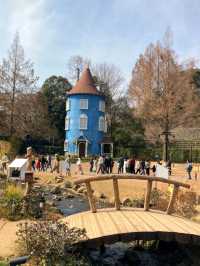 Moomin Valley Park
