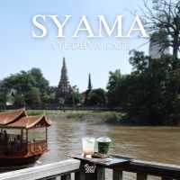 ชวนไปคาเฟ่เรือนไทยติดริมแม่น้ำ จ.อยุธยา...