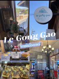 Le Gong Gao – คาเฟ่ล้านนาในเมืองแพร่ ที่ต้องแวะ!