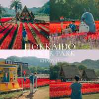 แจนแพลนเที่ยวเขาใหญ่ แบบ 1 Day Trip ✨