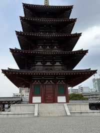 Osaka: A City That Never Stops