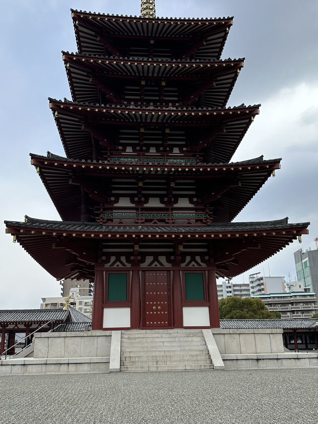 Osaka: A City That Never Stops
