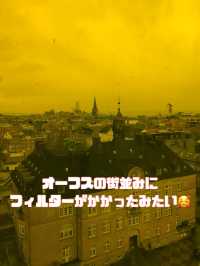 デンマーク・ARoSオーフス美術館に行ってきた