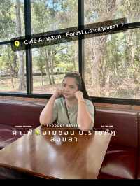 หลงป่าคาเฟ่🌲 กลางเมือง สงขลา