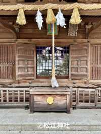 松江城山公園