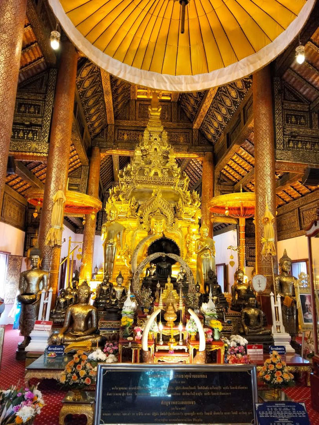 วัดพระธาตุศรีจอมทองวรวิหาร