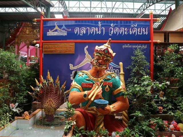 ไหว้พระ ขอพรแม่ตะเคียนศักดิ์สิทธิ์ ที่วัดตะเคียน 