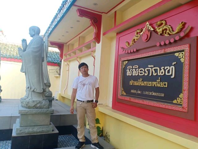 OneDay Trip เยือนแดนใต้🌿สะพายกระเป๋าเที่ยวปัตตานี
