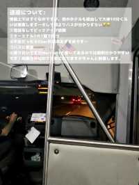 【アメリカ】ダラスフォートワース 乗り継ぎホテル