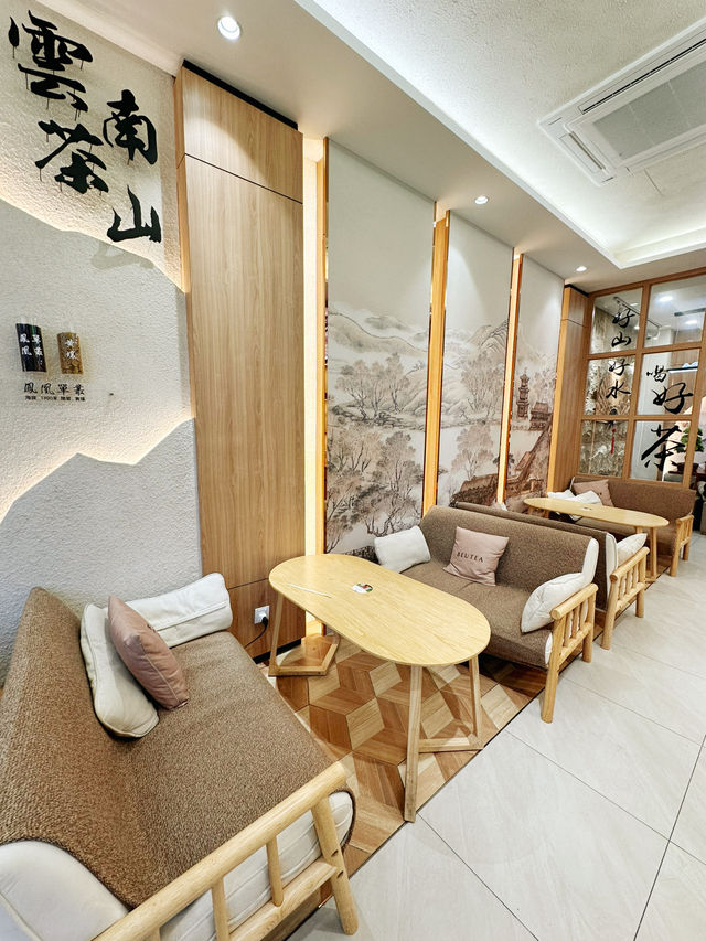 Tea, Treats, and Tranquility at Beutea