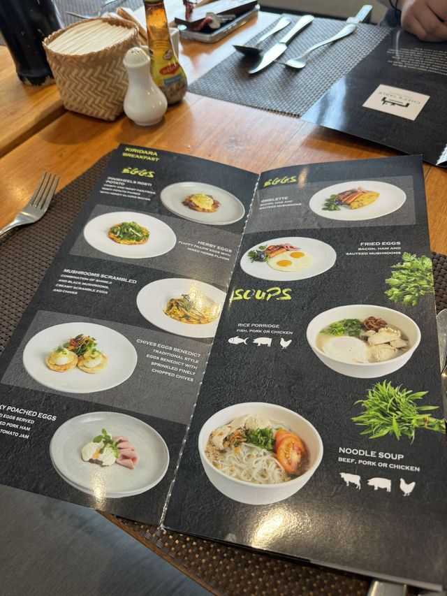 키리다라 루앙프라방 조식