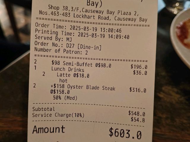 銅鑼灣隱世餐廳 $98 半自助午餐 😱 抵食到爆！