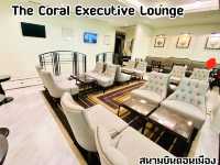 The Coral Executive Lounge สนามบินดอนเมือง
