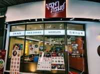 泰國曼谷市中心素坤逸路商場商圈一日遊行程，購買特產好去處，素坤逸大街繁華大道，適合打卡拍照📸