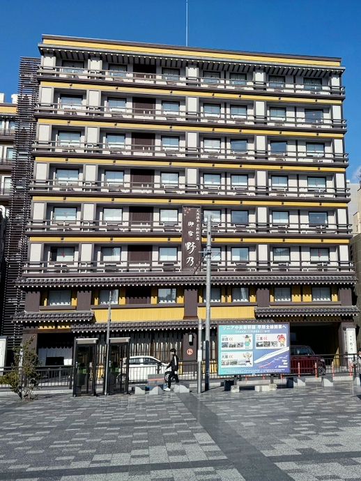  大阪｜一日遊｜奈良市高畑町｜歷史與自然之旅