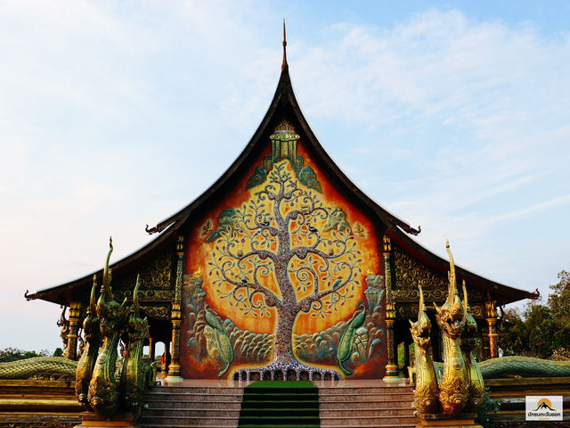 วัดสิรินธรวรารามภูพร้าว