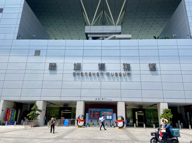 深圳博物館🏛️🌟歷史文化與藝術之旅📜