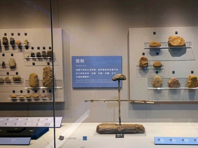 # 橫山書法藝術館-桃園大園