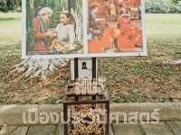เว้ Hue ฉบับ 1 วัน
