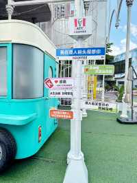集合觀光、旅遊、文化和歷史的好去處