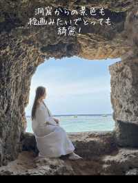 沖縄の絶景スポット　ザネー浜