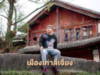 เมืองเก่าลี่เจียง กับบรรยากาศยามเช้าที่แตกต่าง