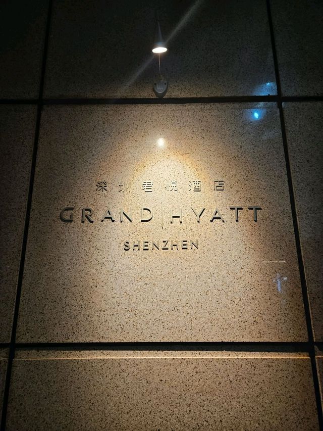 五星級酒店的精緻西餅店