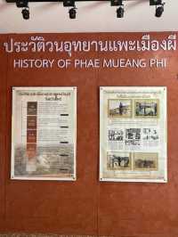 แพะเมืองผี 📍 Phae Mueang Phi Forest Park แพร่