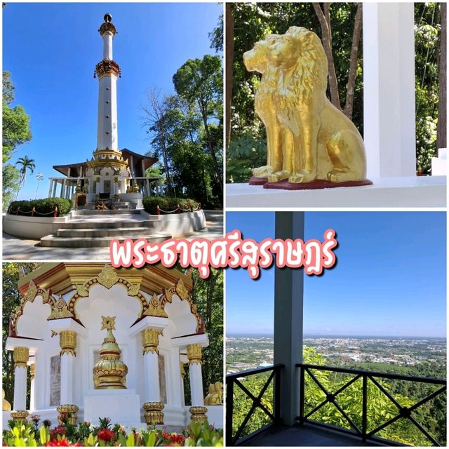 ทริป 1 วัน ในสุราษฎร์ธานี