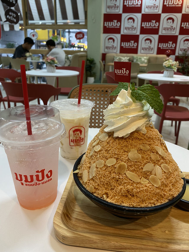 “มุมปัง” — ร้านนมขนมปังกุ๊กกิ๊ก ย่านโชคชัยสี่ 🍿🥤