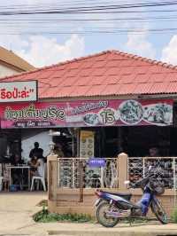 ตะลุยอยุธยา...แบบฉบับวันเดียว