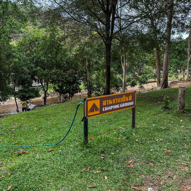 ขาจุ่มน้ำ☕️จิบกาแฟที่อุทยานแห่งชาติแม่ตะไคร้ 