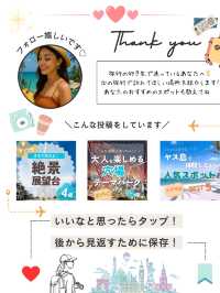 ✨「ホイアンで1泊2万円以下！ビーチ直結の5つ星ホテル3選」