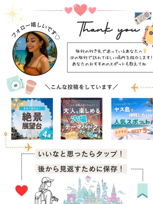 ✨「ホイアンで1泊2万円以下！ビーチ直結の5つ星ホテル3選」