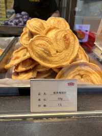 豫園老街で上海名物食べ歩き🥢