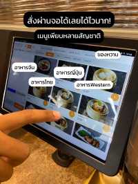 😋 พาไปกิน Wisdom บุฟเฟ่ต์นานาชาติ อร่อย คุ้มมั้ย?