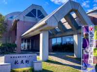 島の暮らしを学ぶ！礼文町郷土資料館で歴史と自然を体感📚