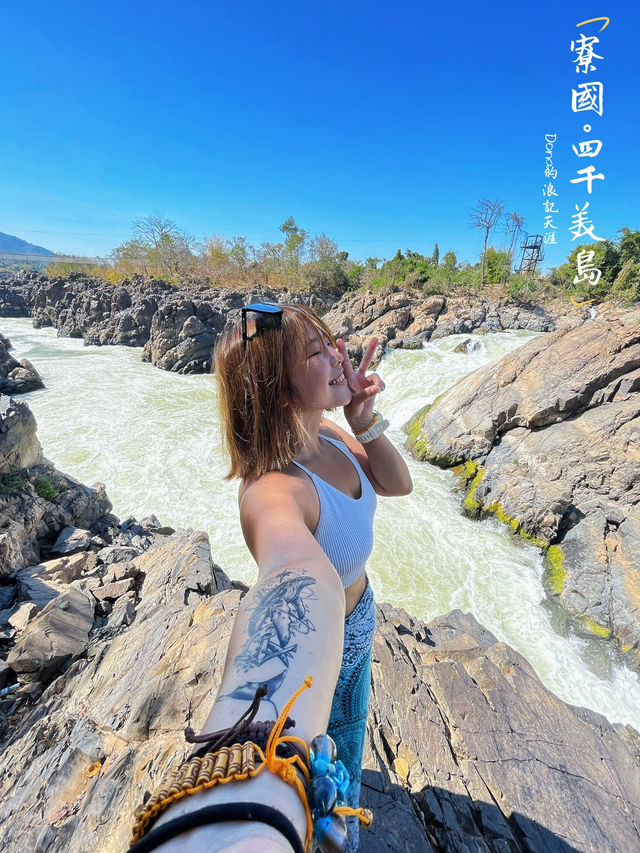 📍寮國。壯遊四千美島｜騎單車探訪東孔島壯麗瀑布Li Phi Somphamit