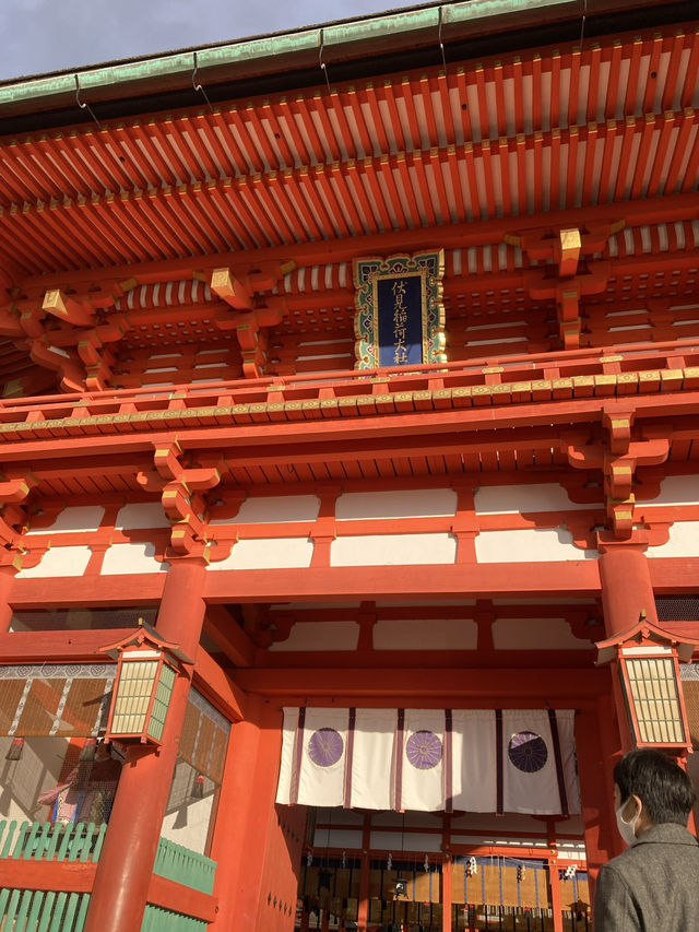 伝統ある町、京都