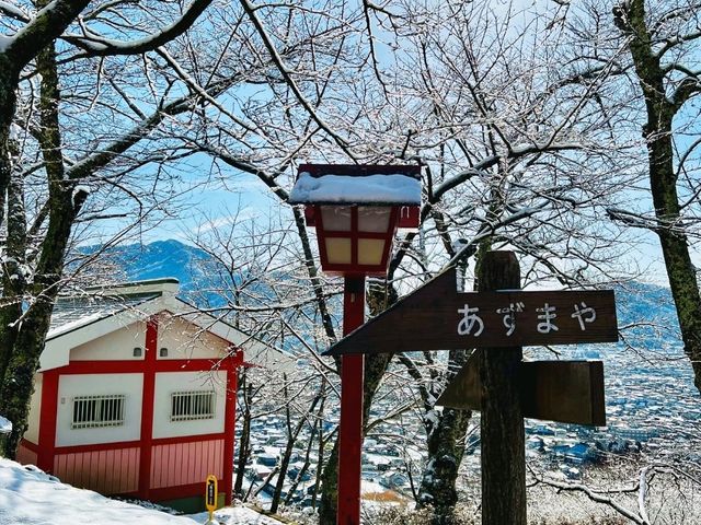 Fuji San