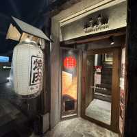 燒肉牛兵衛榮本店的美食體驗