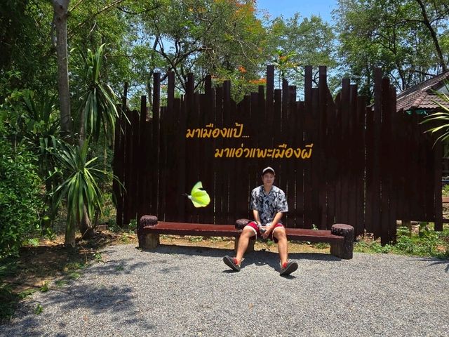 ธรรมชาติสร้าง แพะเมืองผี แพร่